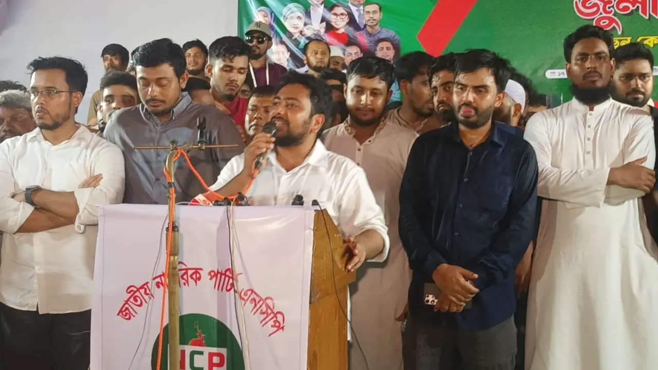 হাসিনা-মুজিবের সংবিধান বাংলাদেশে আর চলবে না : নাহিদ ইসলাম