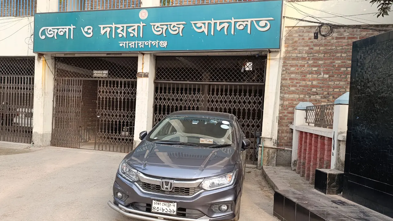 নারায়ণগঞ্জে চাঁদার দাবিতে পিটিয়ে হত্যার দায়ে দুই ভাইয়ের যাবজ্জীবন