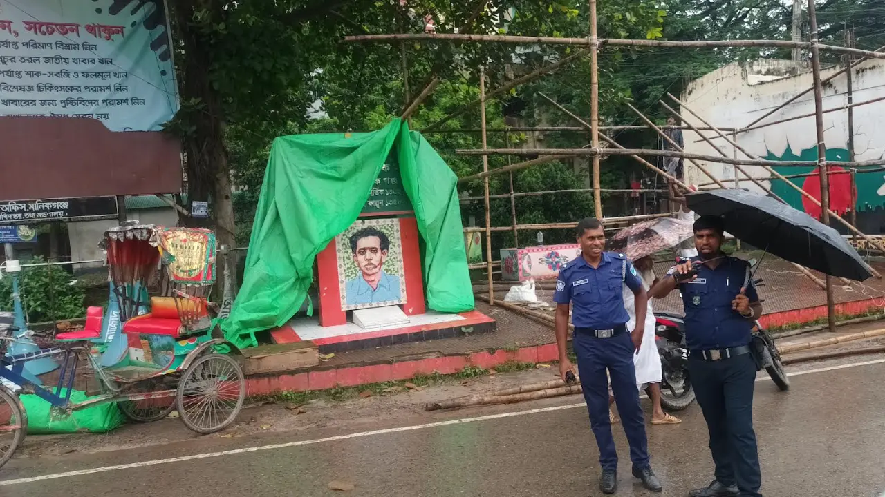 মানিকগঞ্জে এনসিপির পদযাত্রা ঘিরে বাড়তি নিরাপত্তা
