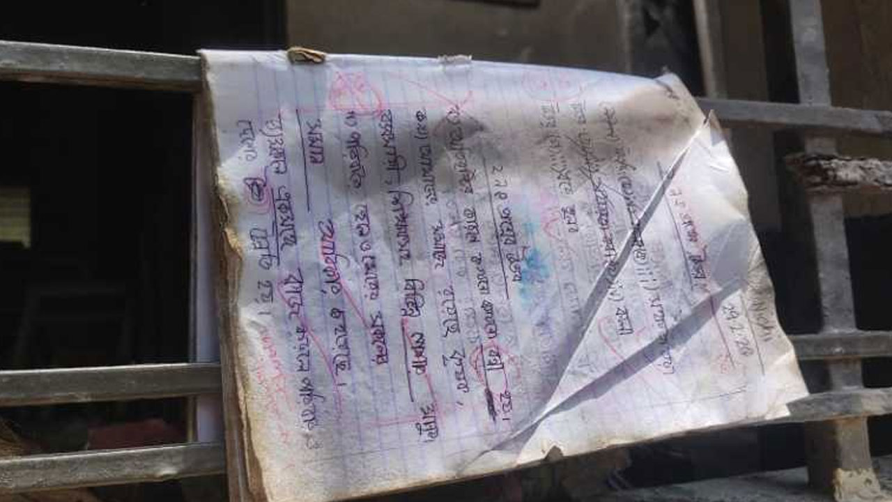 dhakapost