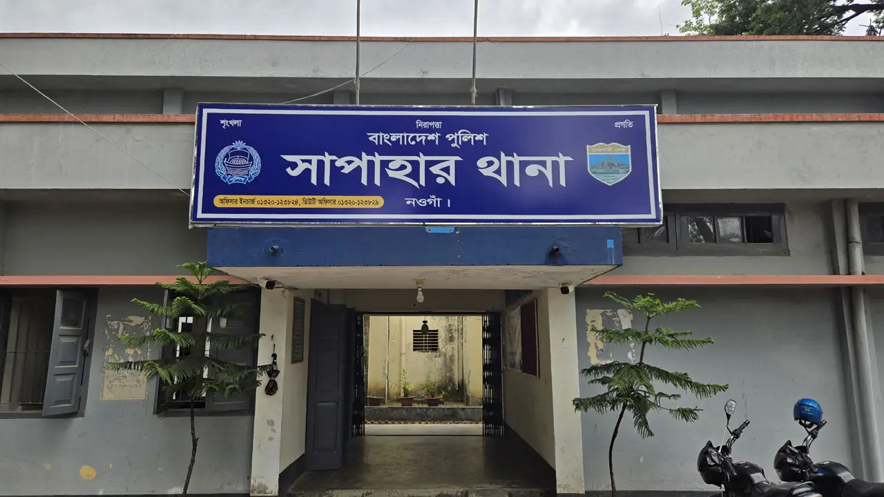 কৃষককে মাদক মামলায় ফাঁসানোর অভিযোগ ওসির বিরুদ্ধে