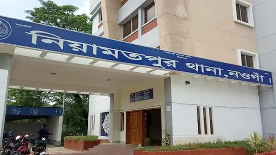 পানিতে নাতির ভাসমান মরদেহ দেখে দাদার মৃত্যু