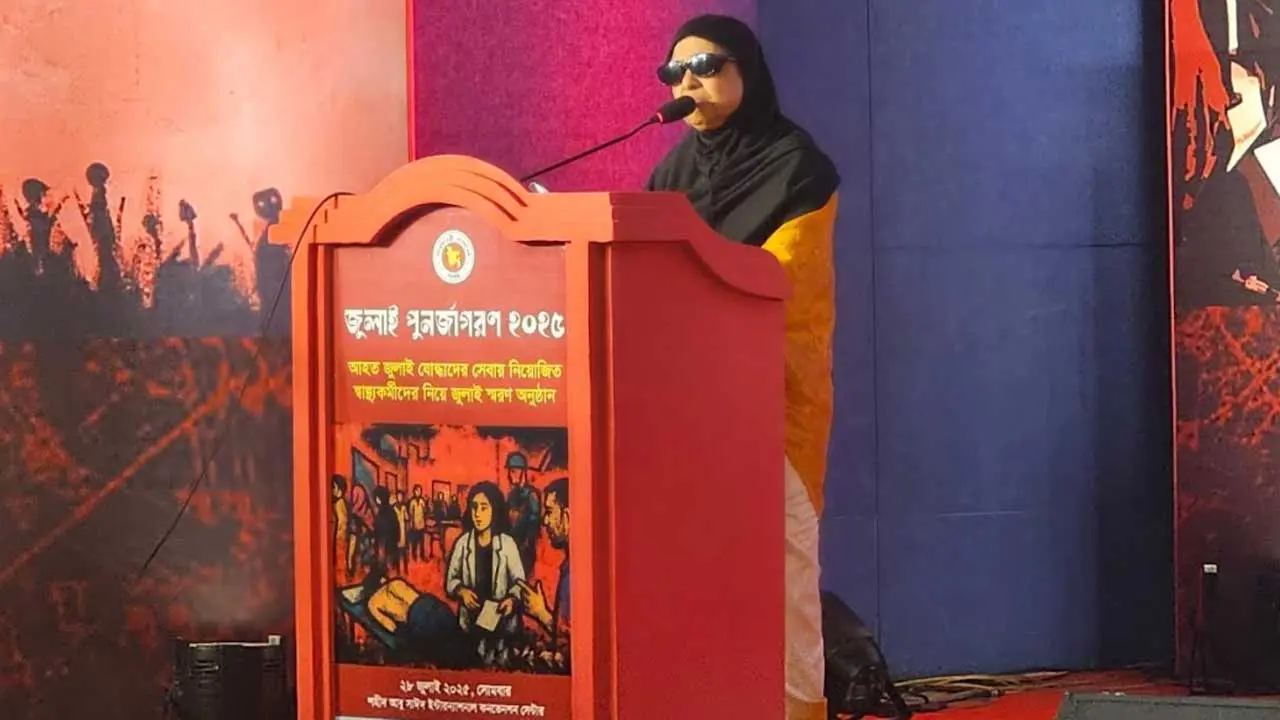মাইলস্টোনের ঘটনায় আহতদের সর্বোচ্চ চিকিৎসা নিশ্চিতের চেষ্টা চলছে