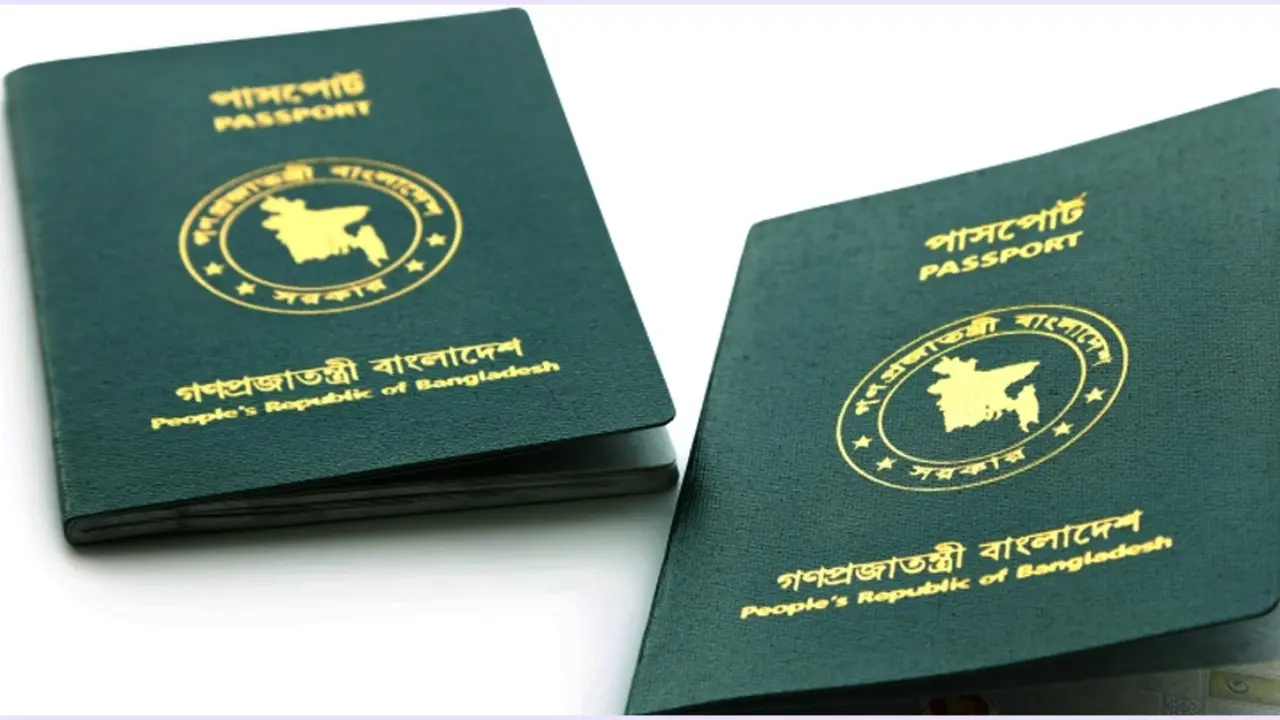 ভিসা ছাড়াই যেসব দেশে যেতে পারবেন বাংলাদেশিরা