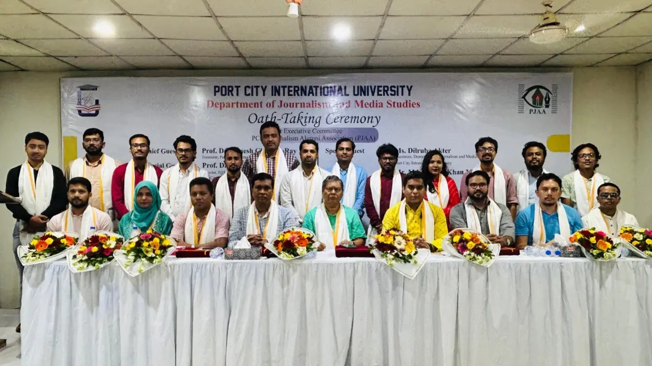 পিজার প্রথম কার্যনির্বাহী কমিটির শপথ গ্রহণ অনুষ্ঠিত