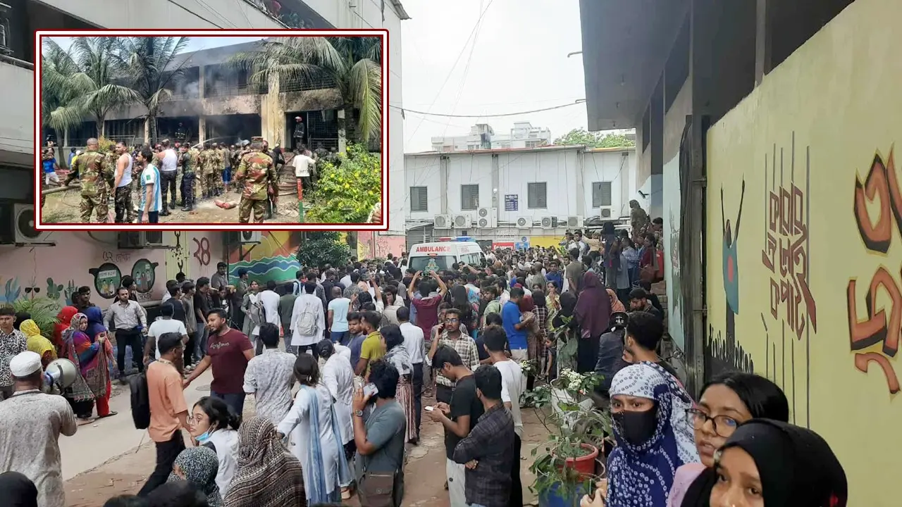 স্কুলের ক্লাস শেষে ভবনে চলছিল কোচিং, ভেতরে ছিল ১০০ থেকে ১৫০ শিক্ষার্থী