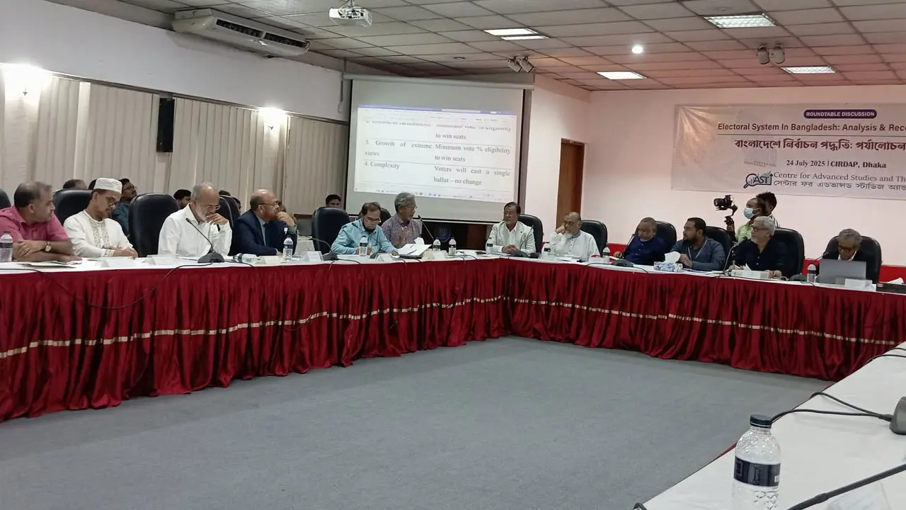 সুষ্ঠু নির্বাচনের জন্য পিআর পদ্ধতির পক্ষে রাজনৈতিক বিশেষজ্ঞরা