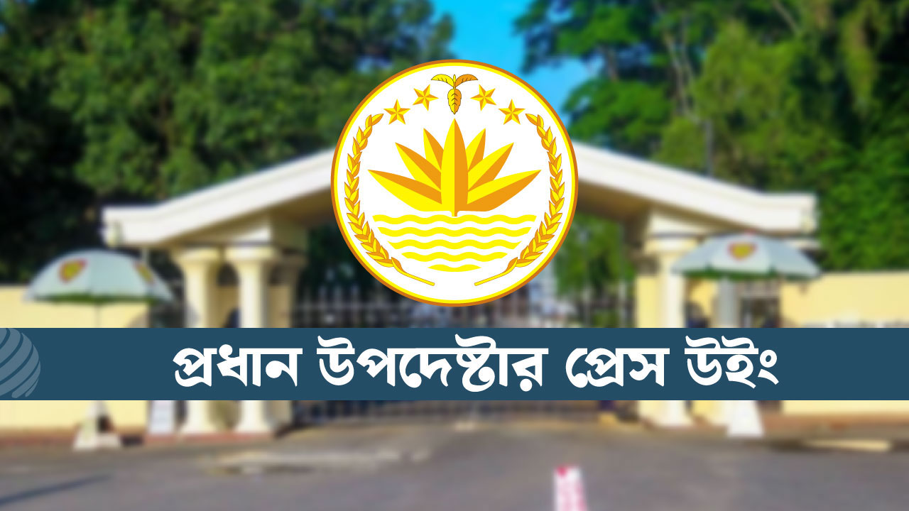শনাক্ত মৃতদেহ দ্রুত পরিবারের কাছে হস্তান্তর, বাকিদের ডিএনএ পরীক্ষার পর