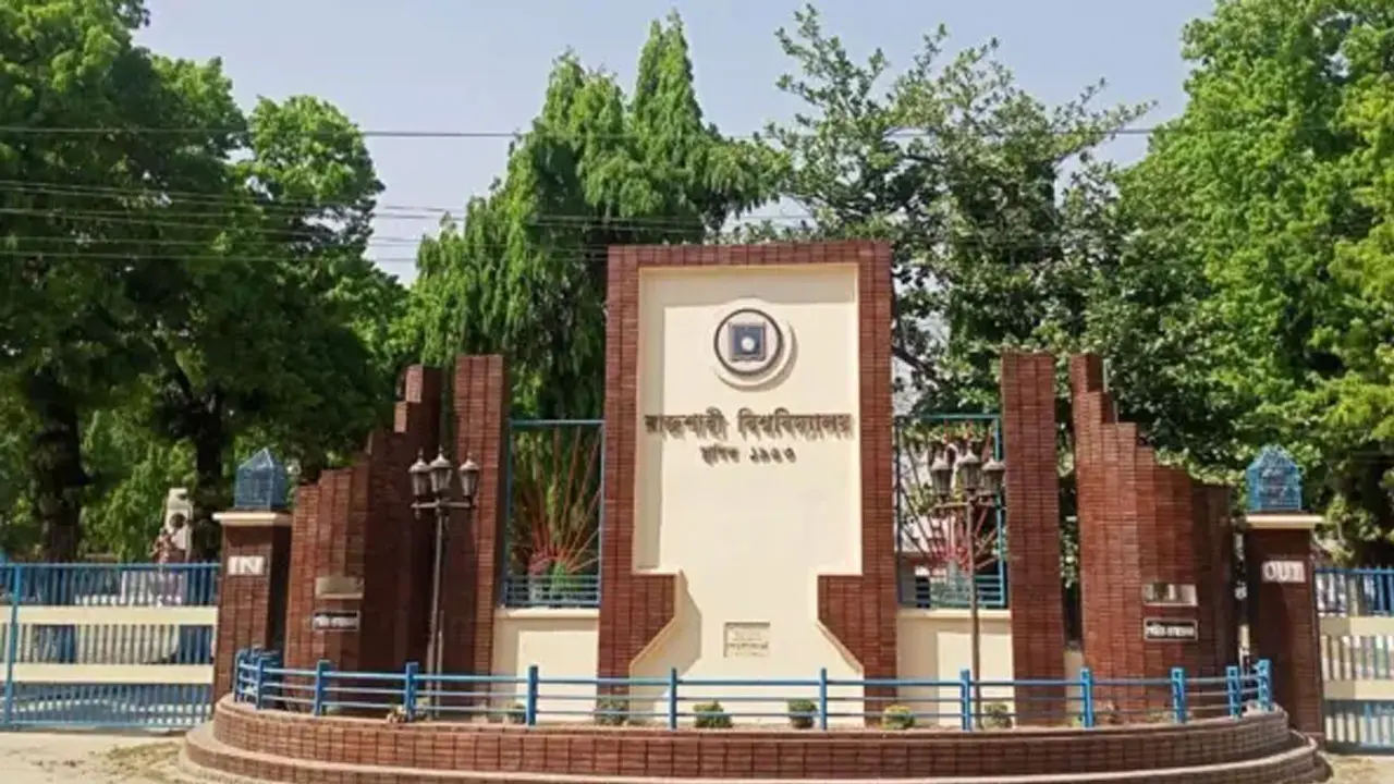 গণঅভ্যুত্থান স্মরণে রাবিতে জুলাই চত্বরের ভিত্তিপ্রস্তর, থাকছে বিজয় ফিস্ট