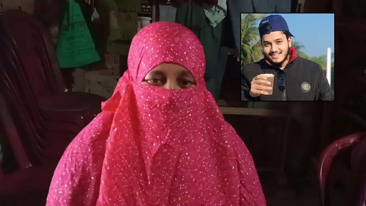 ‘ওর সব জিনিসপত্র আছে, খালি ব্যাটাটা নাই’