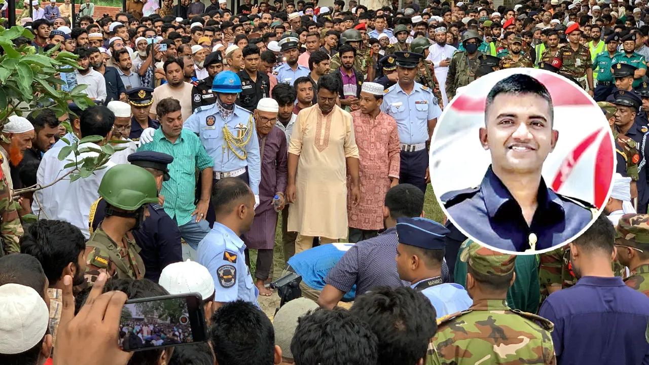 চোখের জলে পাইলট তৌকিরকে শেষ বিদায়