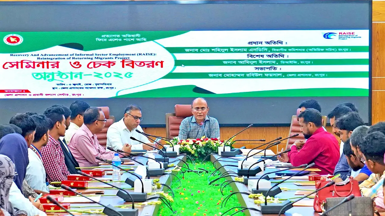 প্রবাসীদের রেমিট্যান্সে দেশের ভঙ্গুর অর্থনীতি ঘুরে দাঁড়িয়েছে