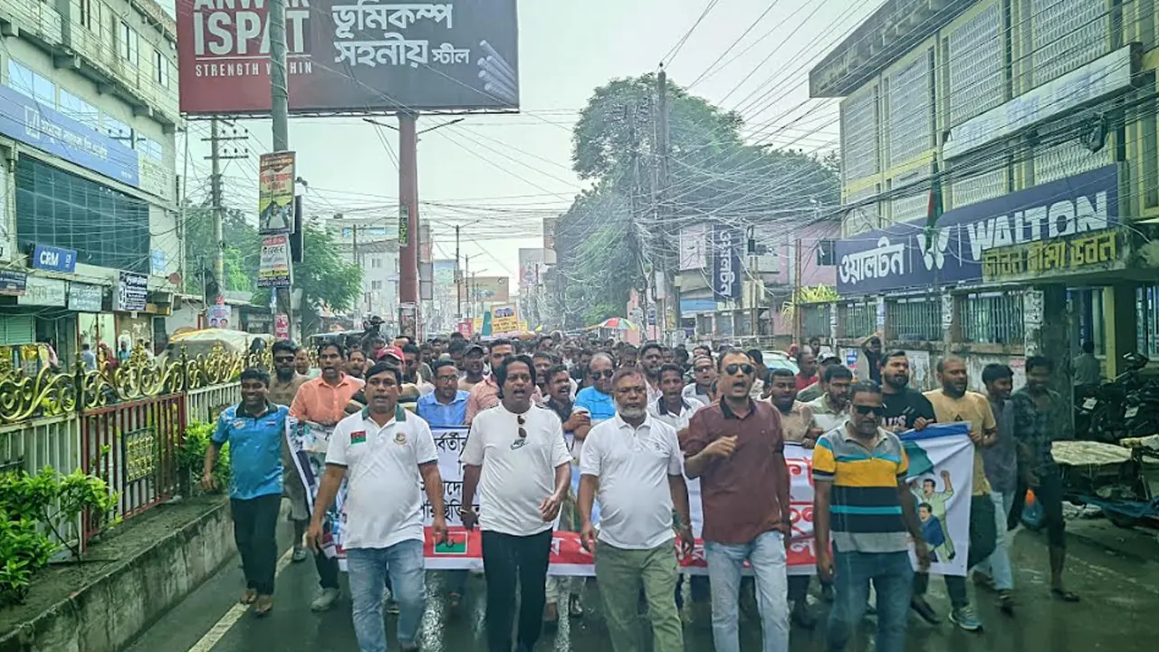 বিএনপিকে নিয়ে অপপ্রচারের প্রতিবাদে রংপুরে যুবদলের বিক্ষোভ