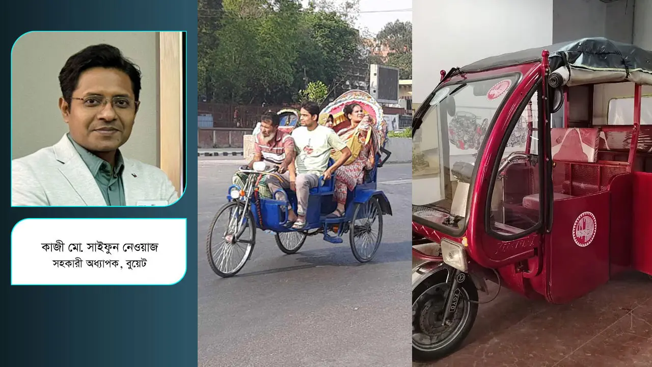 রমিজের হ্রস্বদৃষ্টিতে ব্যাটারি রিকশা