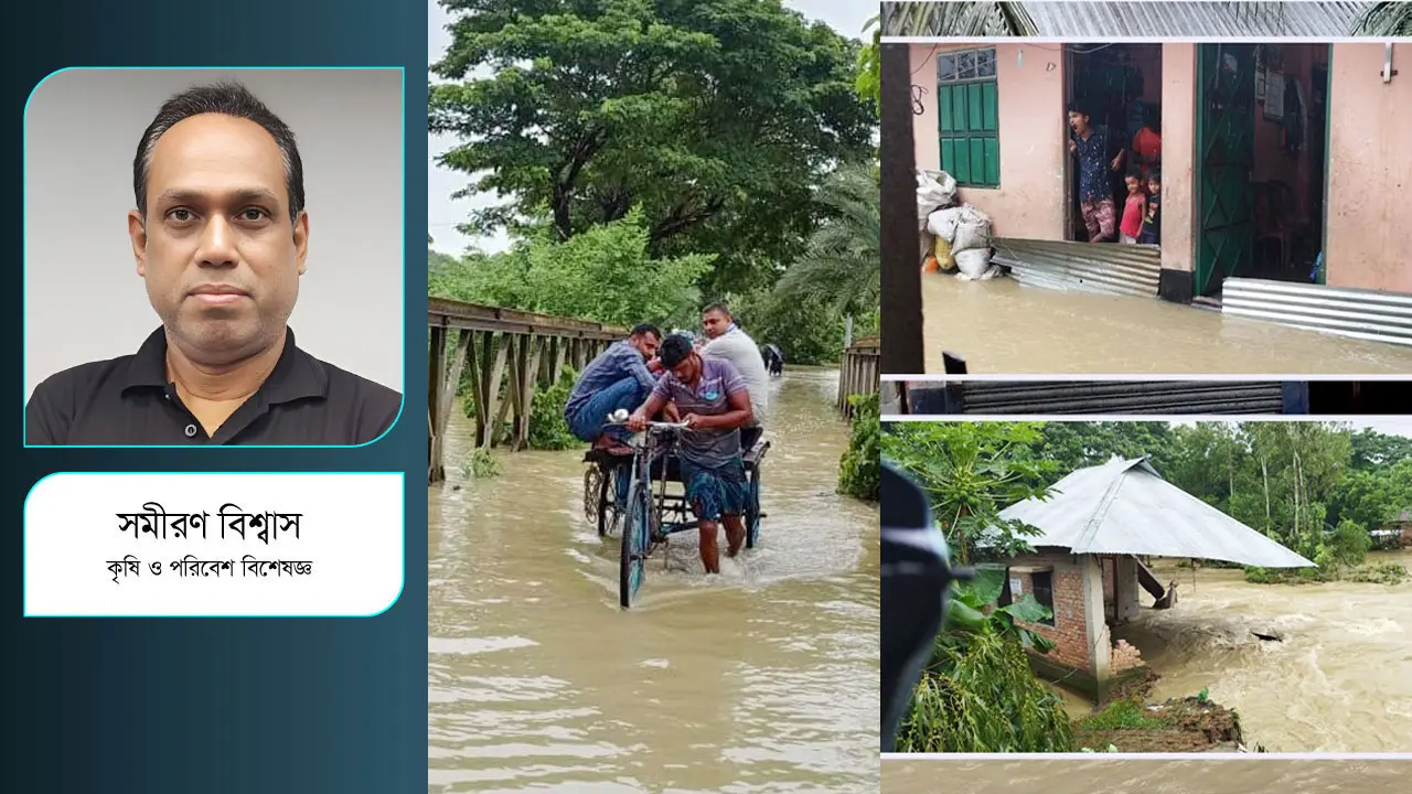 বন্যায় ভাসে মানুষের স্বপ্ন আর ভবিষ্যৎ, সমাধান কি নেই?