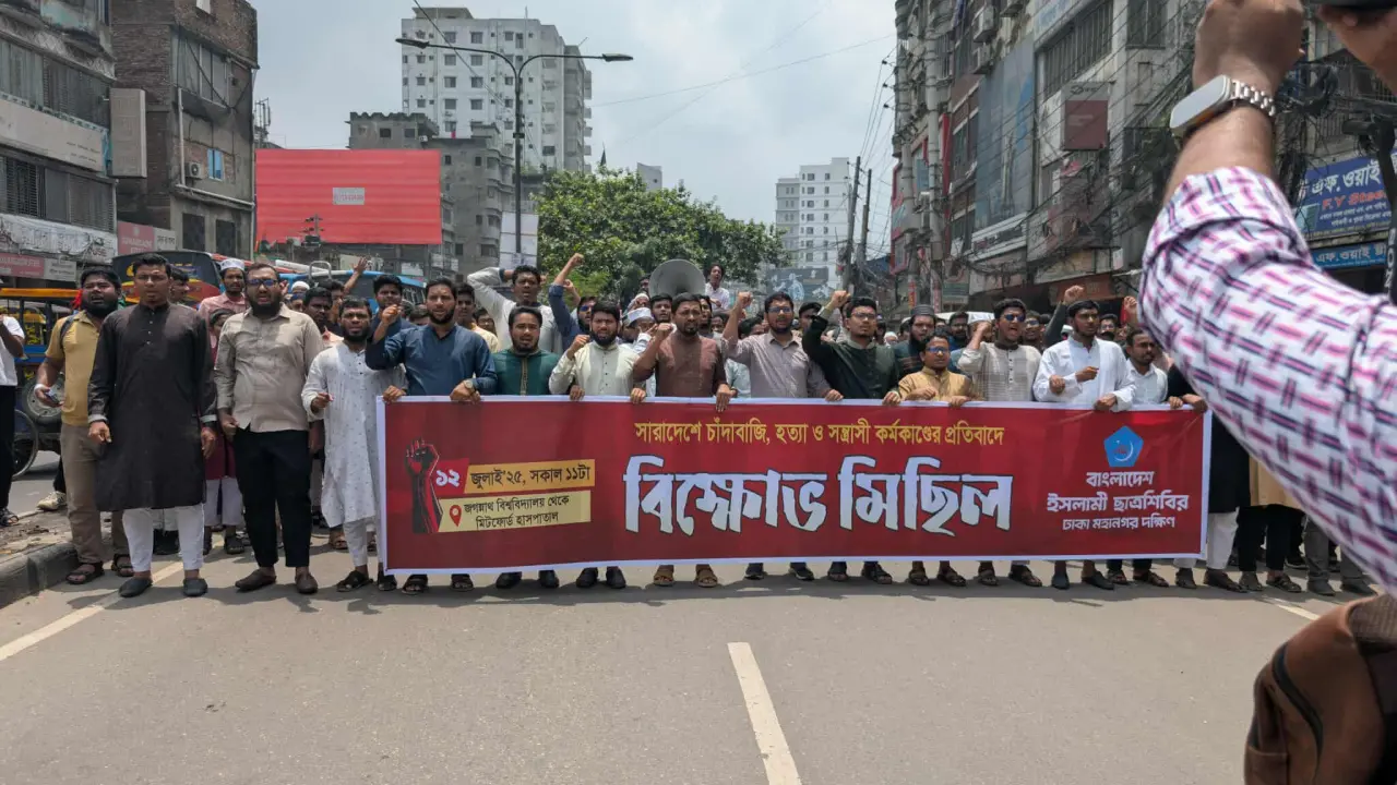 দেশবাসী চাঁদাবাজদের ক্ষমতায় দেখতে চায় না