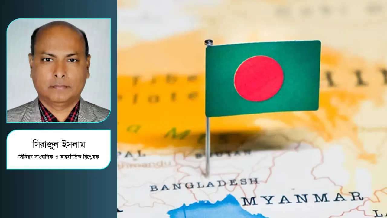 কেন কথায় কথায় ভারতের দাদাগিরি?
