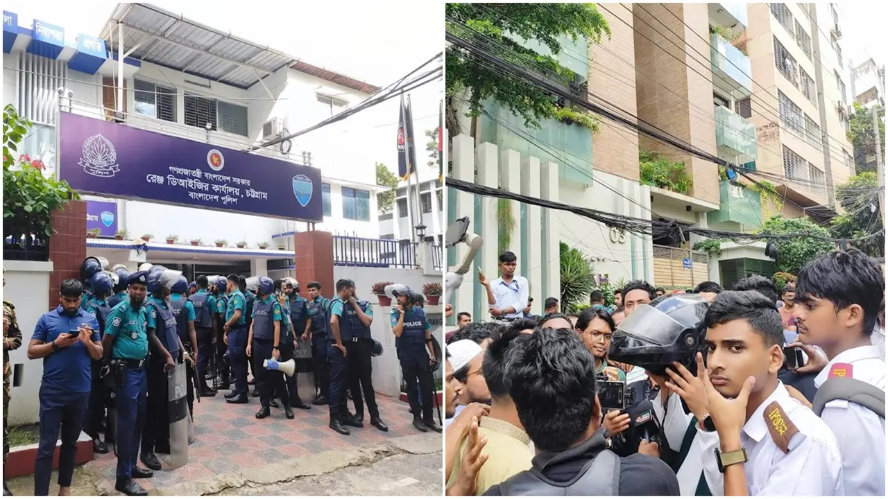 এবার চট্টগ্রামে ডিআইজি কার্যালয় ঘেরাও বৈষম্যবিরোধীদের