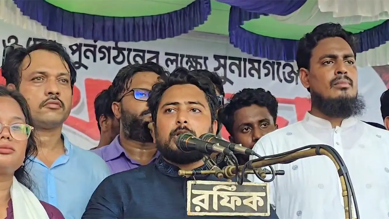 শেখ হাসিনা একটি ফিটনেসবিহীন রাষ্ট্র চাপিয়ে দিয়ে গেছে : নাহিদ ইসলাম