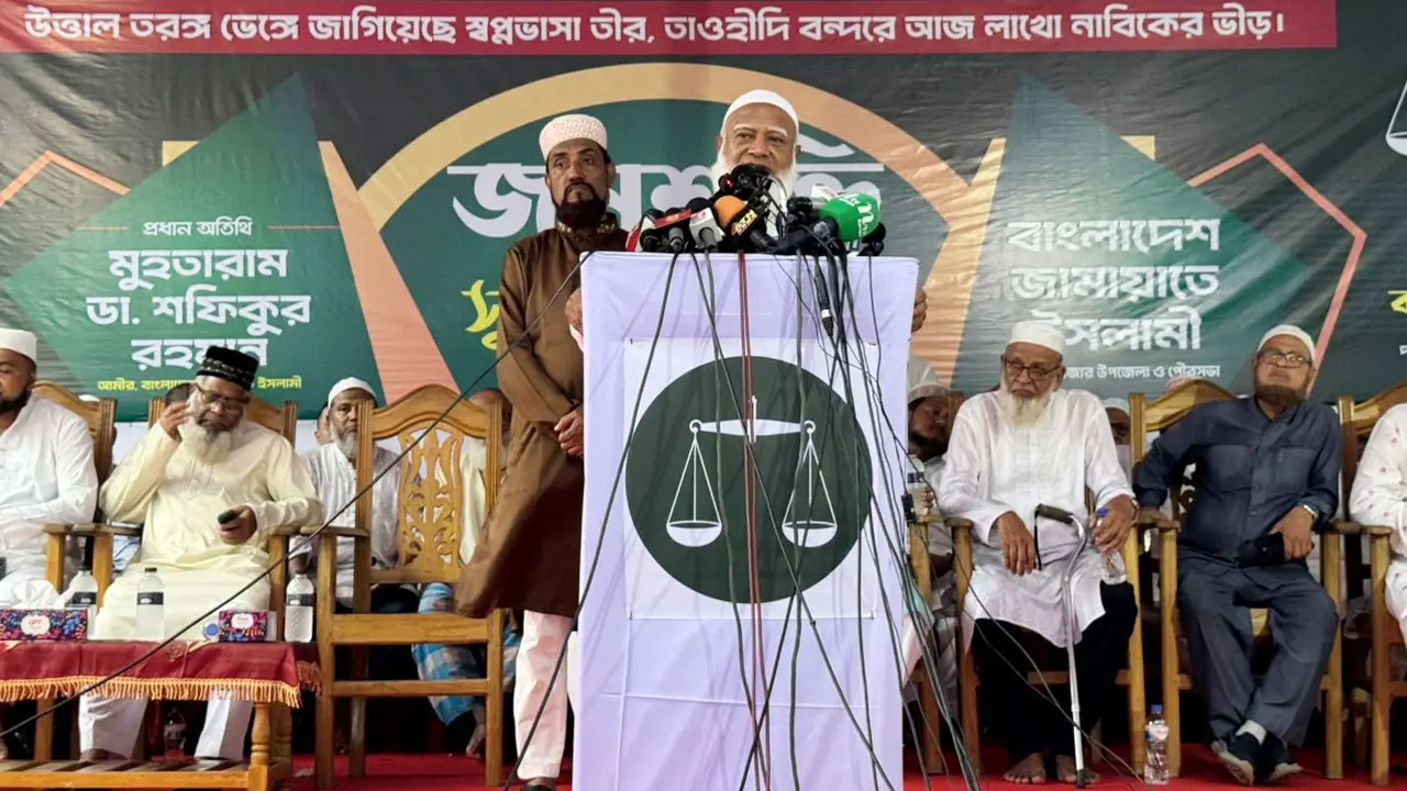 অতীতের বস্তাপচা ধারায় কোনো নির্বাচন চাই না : শফিকুর রহমান
