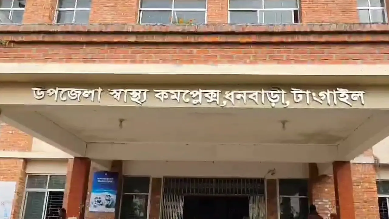 টাঙ্গাইলে পাগলা কুকুরের কামড়ে নারী-শিশুসহ আহত ২১