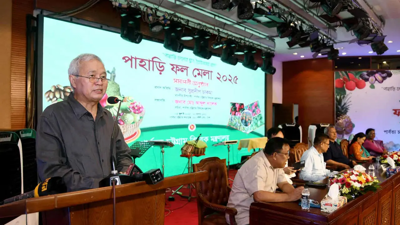 পাহাড়ি মেলার মাধ্যমে আমরা ঐতিহ্যকে তুলে ধরেছি : উপদেষ্টা সুপ্রদীপ চাকমা