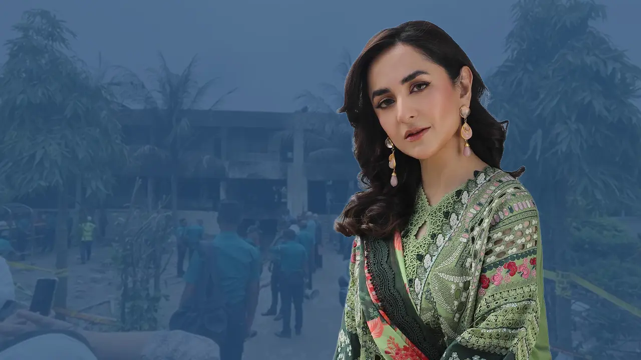 বিমান দুর্ঘটনায় শোক প্রকাশ পাকিস্তানী অভিনেত্রীর