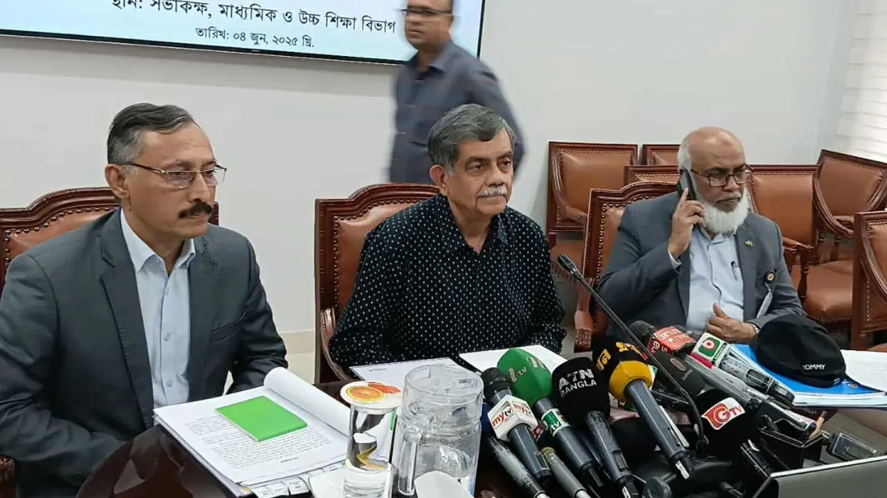 পত্রিকায় বিজ্ঞাপন দিয়ে বিশ্ববিদ্যালয়ের উপাচার্য নেবে সরকার