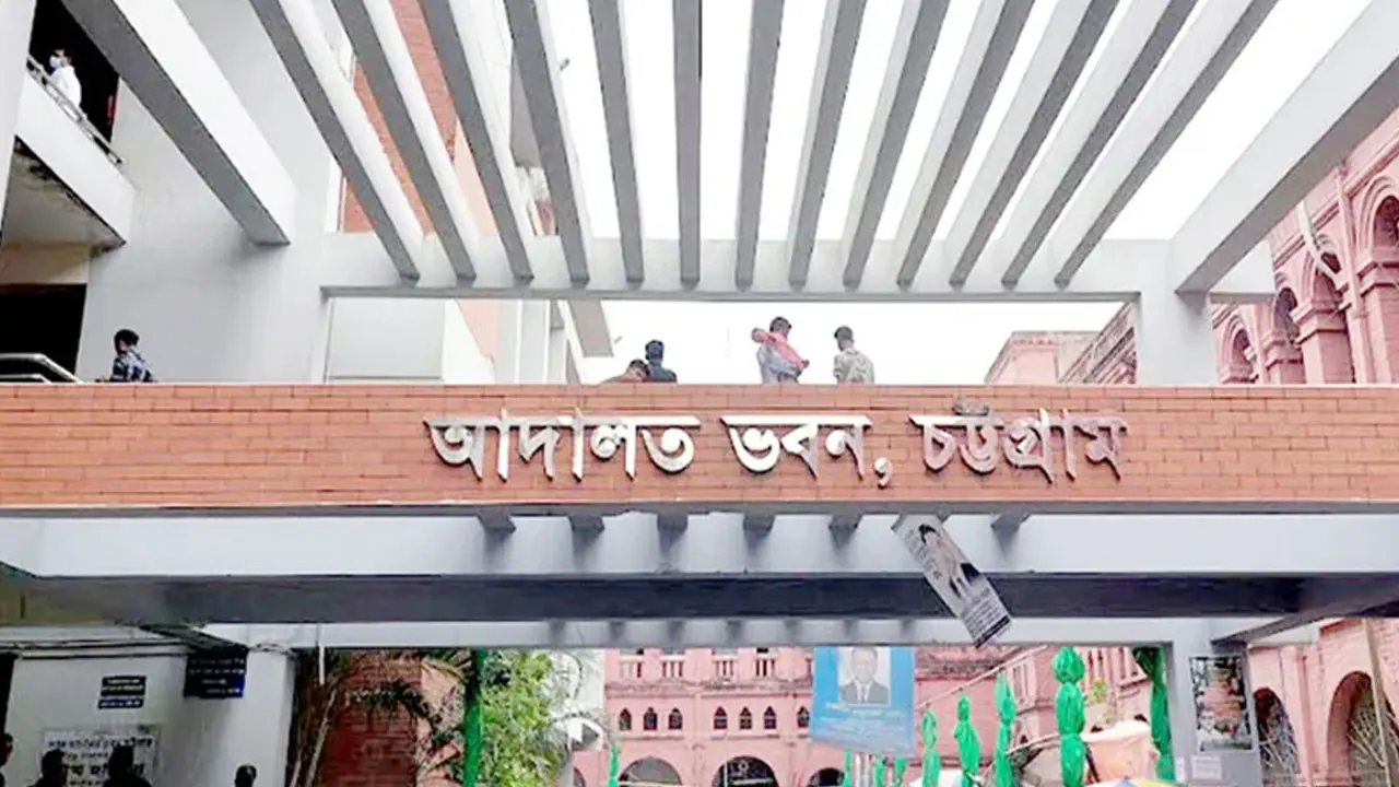 ভ্যাট কর্মকর্তার বাড়ি ক্রোক করে রিসিভার নিয়োগের আদেশ আদালতের