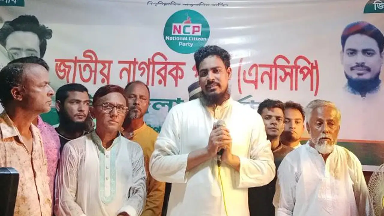 রাজনীতিতে জাতীয় পার্টির আবেদন শেষ হয়ে গেছে : আখতার