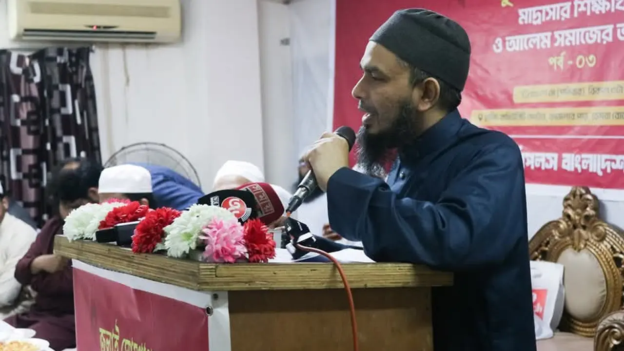 জুলাই বিপ্লব ফ্যাসিবাদমুক্ত ইনসাফ রাষ্ট্রের সূচনা : আলেম সমাজ