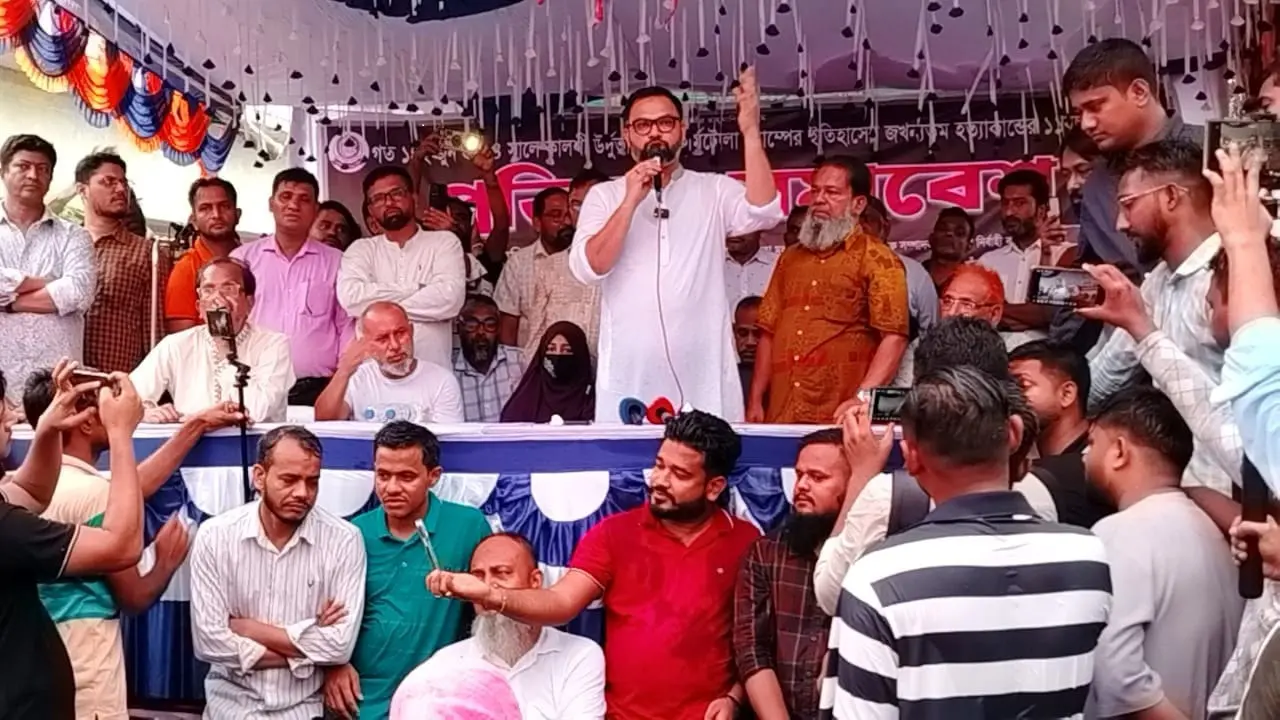 উৎসবমুখর নির্বাচনের মাধ্যমে গণতন্ত্র প্রতিষ্ঠা চায় বিএনপি : আমিনুল হক
