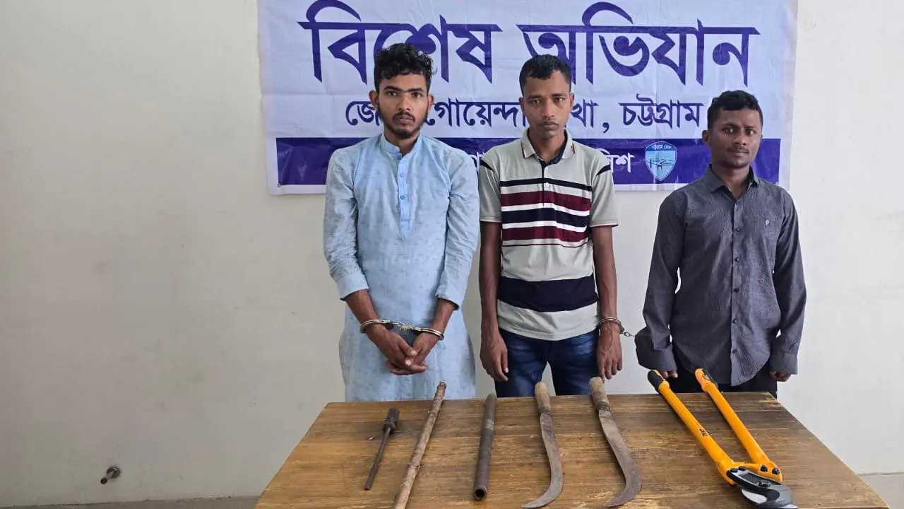 চট্টগ্রামে ডাকাতির প্রস্তুতিকালে গ্রেপ্তার ৩