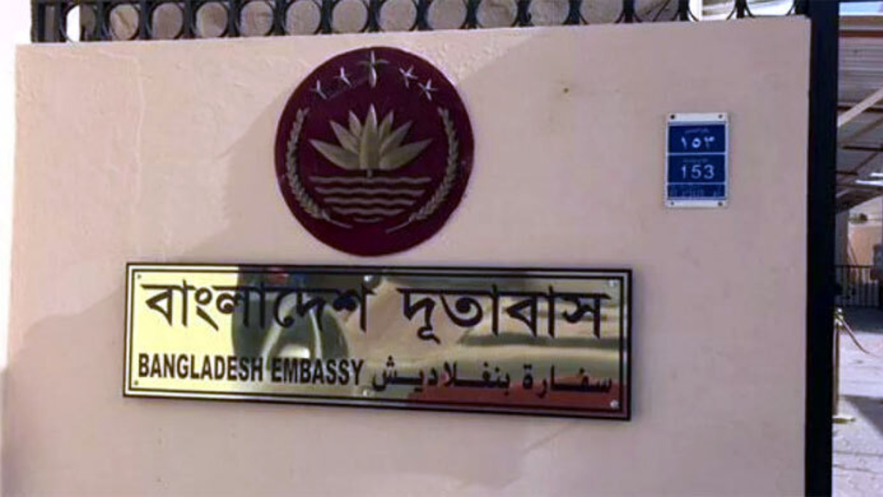 dhakapost