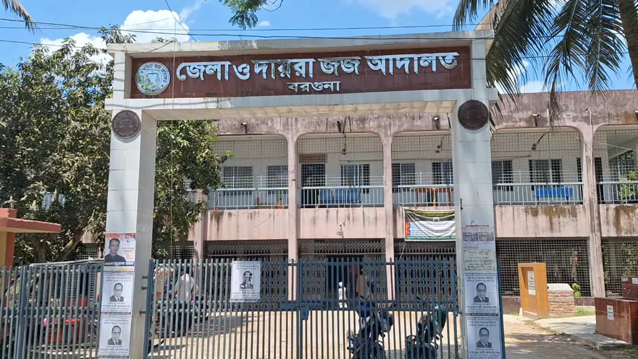 গর্ভবতী স্ত্রীকে হত্যার দায়ে ২৩ বছর পর স্বামীর মৃত্যুদণ্ড