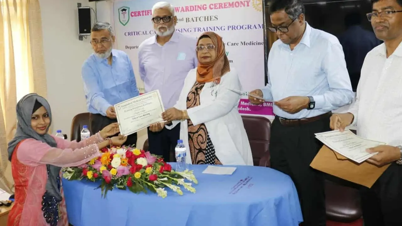 ‘অর্জিত দক্ষতা রোগীর কল্যাণে কাজে লাগাতে হবে’