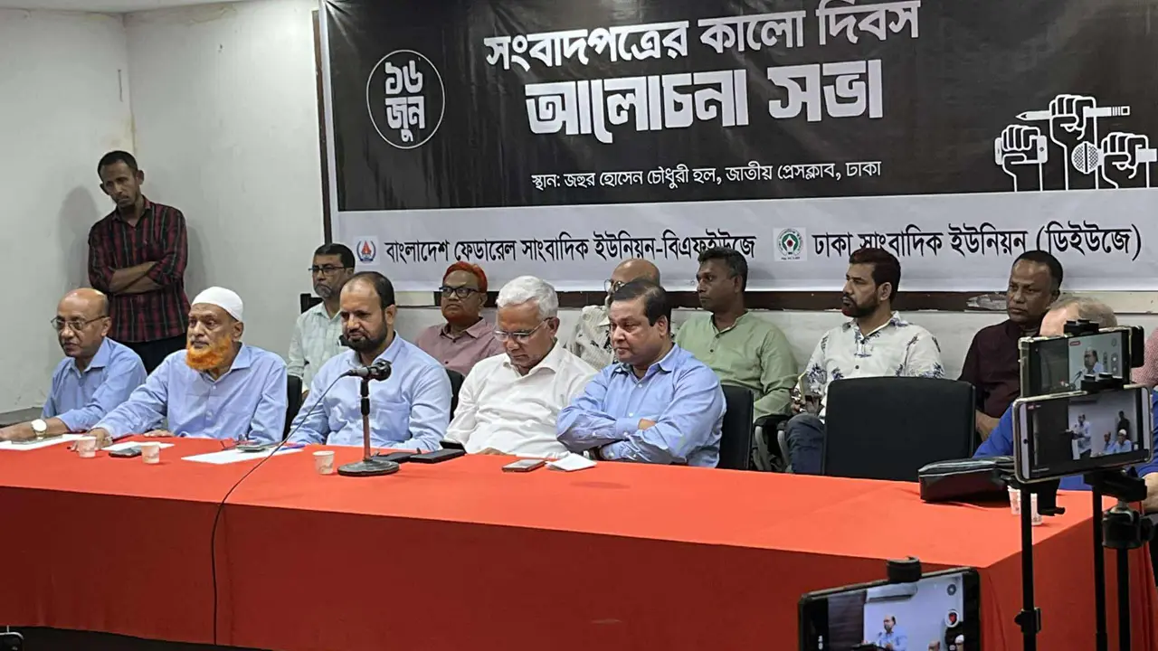 ‘জনগণের প্রতি অন্তবর্তীকালীন সরকারের দায়বদ্ধতা নেই’