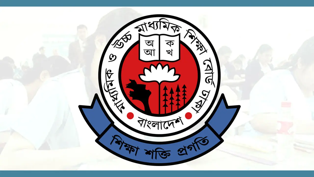 পরীক্ষার দিনই এইচএসসির লিখিত উত্তরপত্র বোর্ডে পাঠাতে হবে