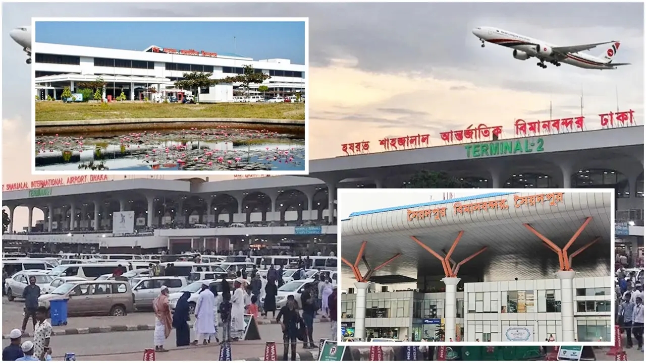 তিন বিমানবন্দরে ১৬ প্রতিষ্ঠানের কার্যক্রম বন্ধ হচ্ছে আজ রাতে