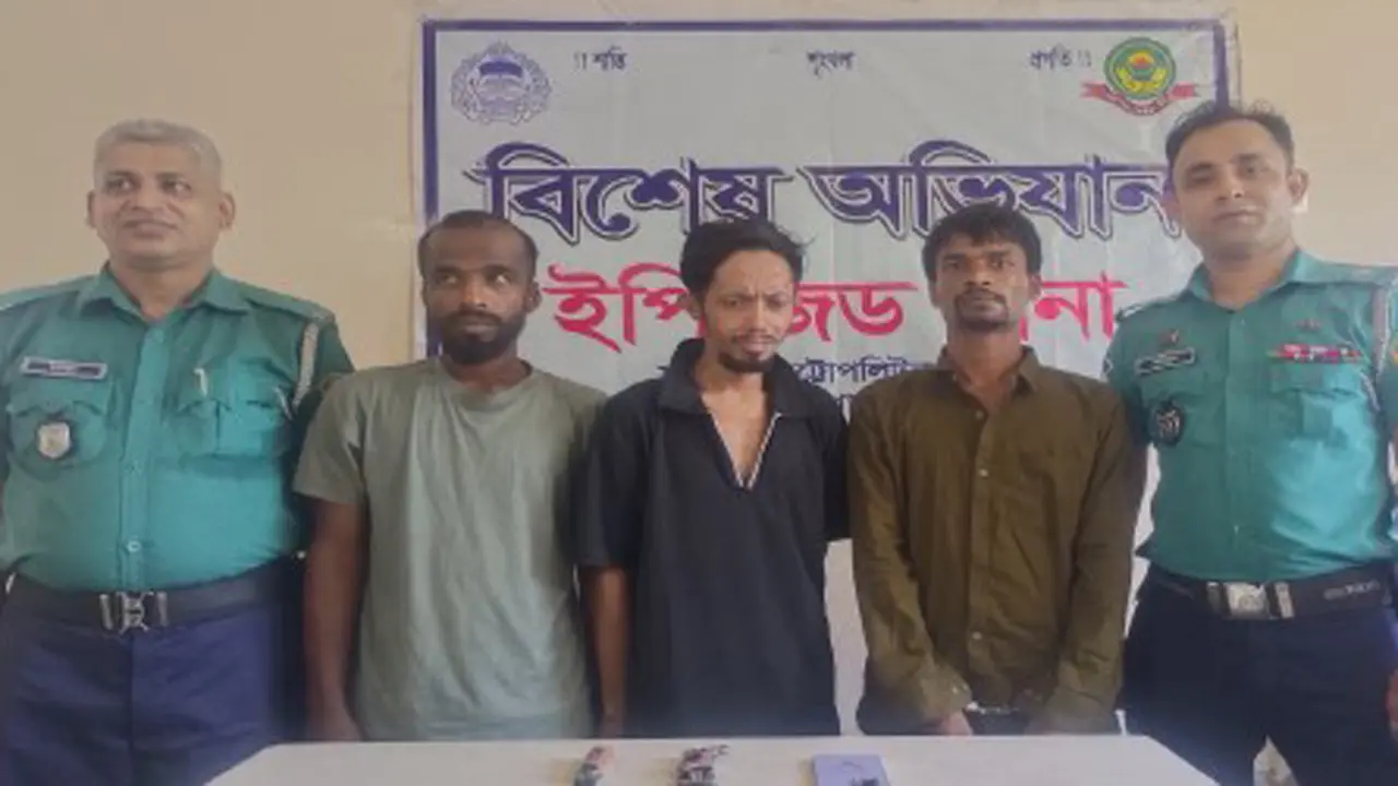 চট্টগ্রামে ছিনতাই হওয়া চীনা নাগরিকের মোবাইল উদ্ধার, গ্রেপ্তার ৩