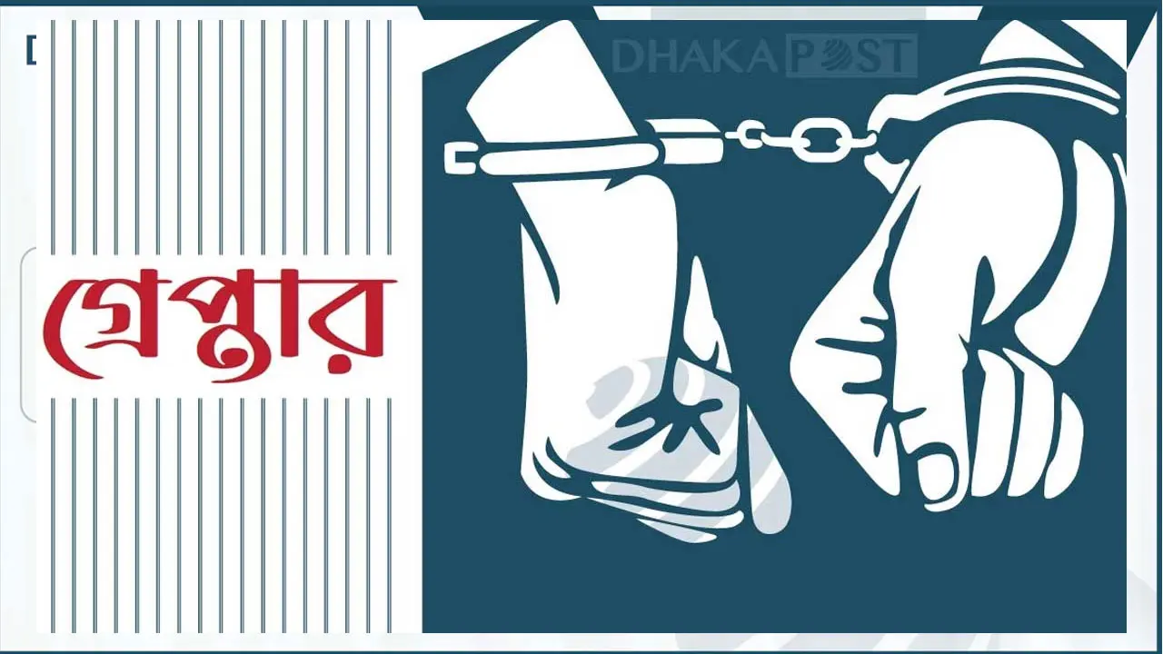 কুমিল্লায় ধর্ষণের ঘটনার ভিডিও ভাইরাল করা তিনজন গ্রেপ্তার