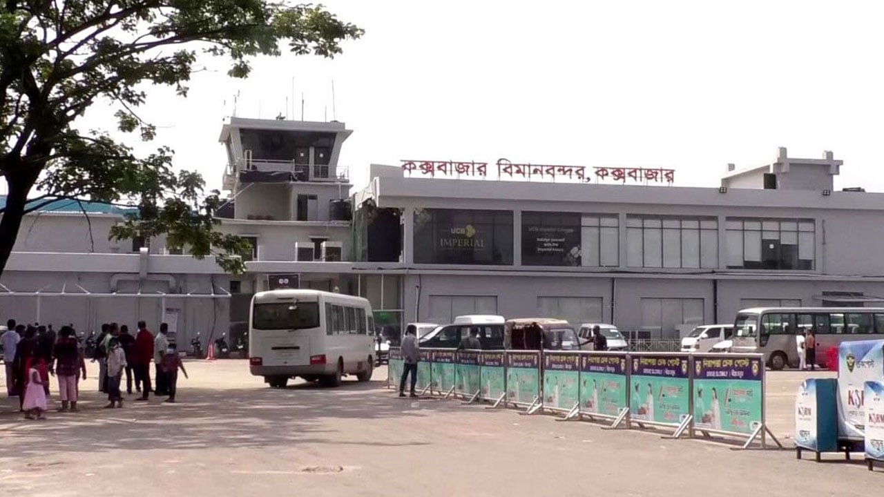 dhakapost