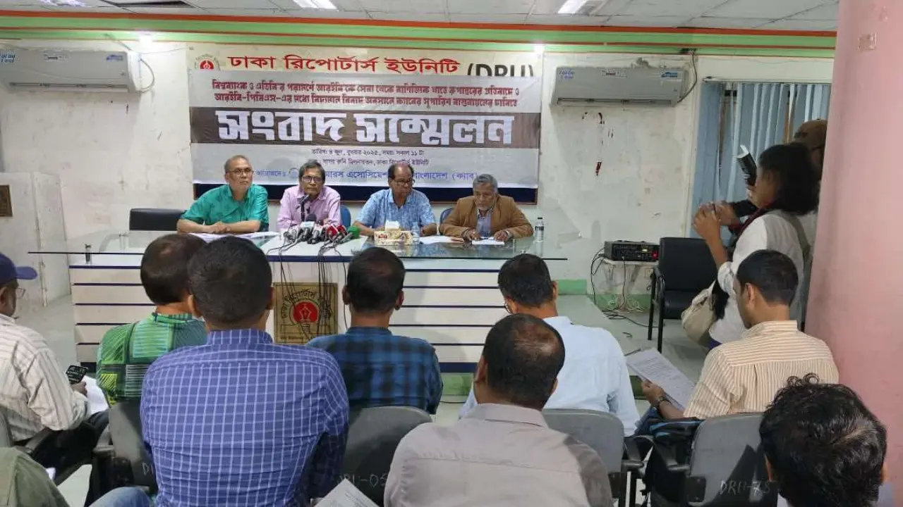 এক ও অভিন্ন চাকরি বিধির আওতায় এলেই কাটবে পল্লী বিদ্যুতের সংকট 