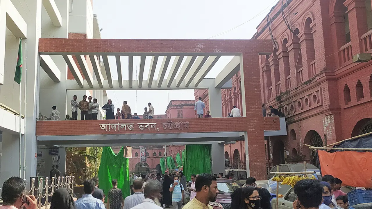 কক্সবাজারের সাবেক জেলা জজ ও ডিসির বিরুদ্ধে অভিযোগ গঠনের শুনানি ১ জুলাই