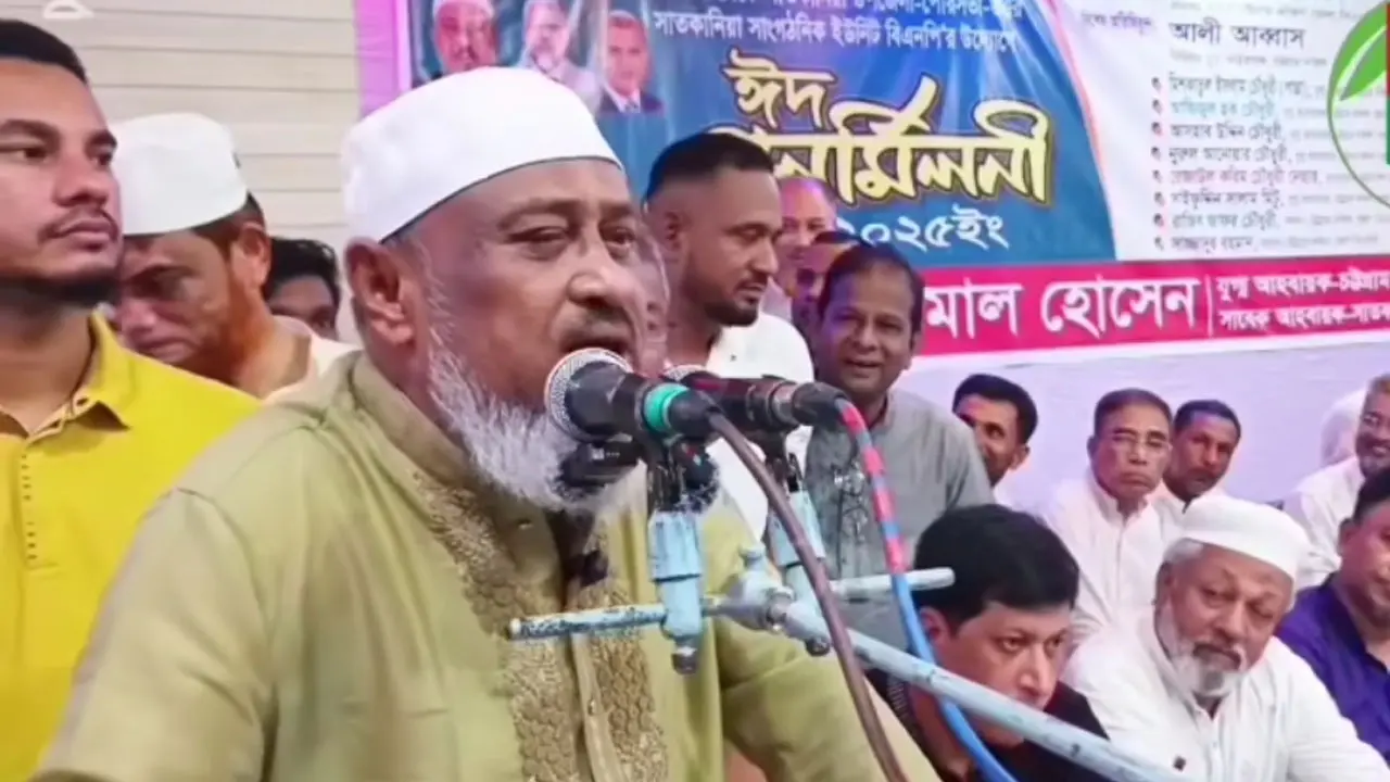 ‘বিএনপির কথা শুনতে হবে, না হলে ইউএনও-ওসিগিরি ছেড়ে অন্য জায়গায় যেতে হবে’