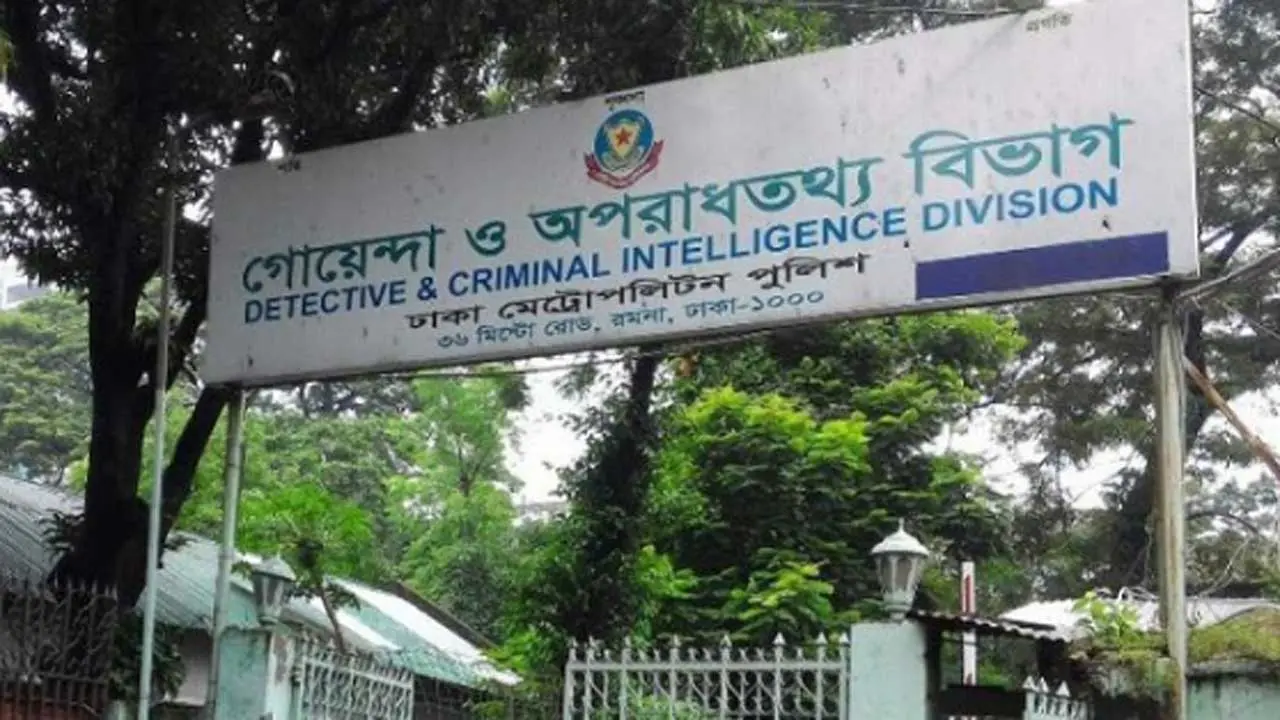পল্টনে ডিবির অভিযানে মাদক কারবারিদের গুলি, তিন পুলিশ সদস্য আহত