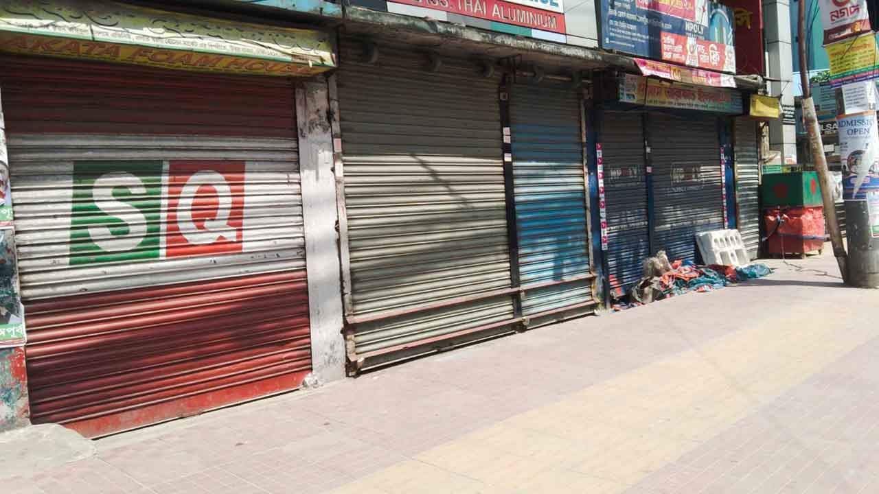 dhakapost
