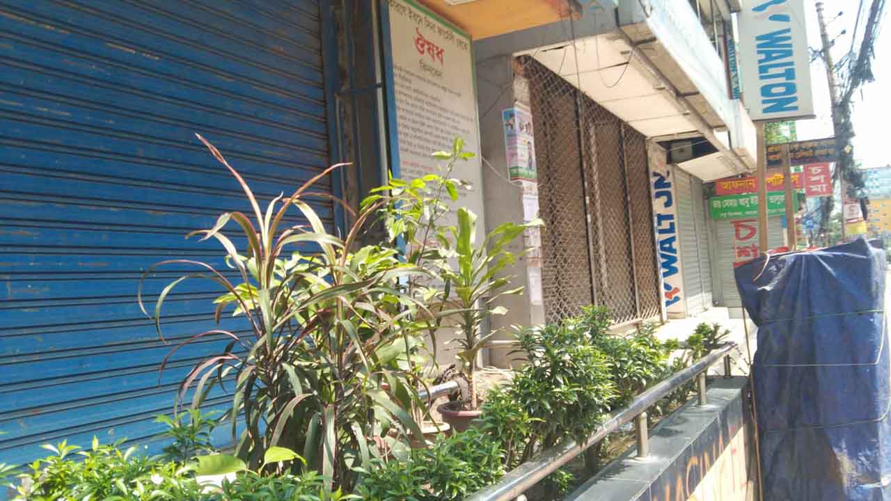 dhakapost