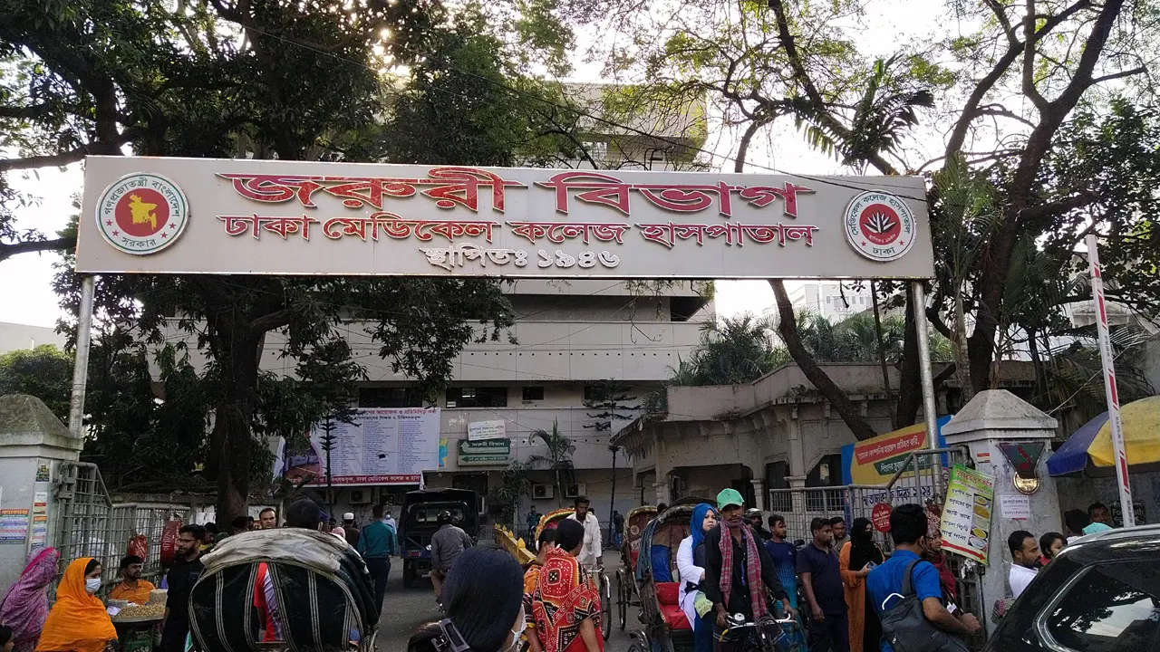 নিউমার্কেটে কর্মজীবী নারী হোস্টেল থেকে ব্যাংক কর্মকর্তার মরদেহ উদ্ধার