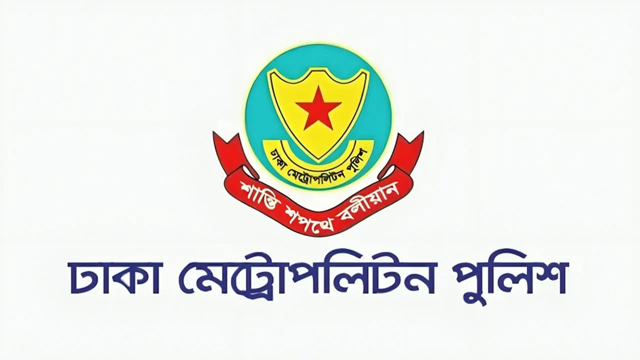 এইচএসসি পরীক্ষা : কেন্দ্রের ২০০ গজের মধ্যে প্রবেশ নিষেধ